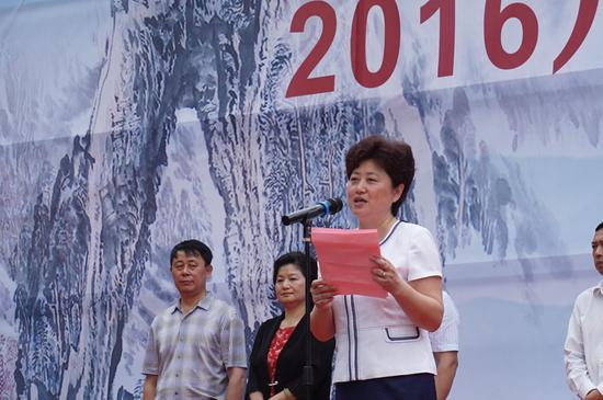 九江市旅游发展委员会张文丽主任致辞