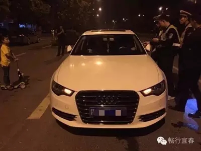 现场