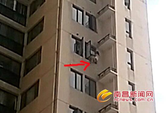 16岁少女因男友要求分手而轻生