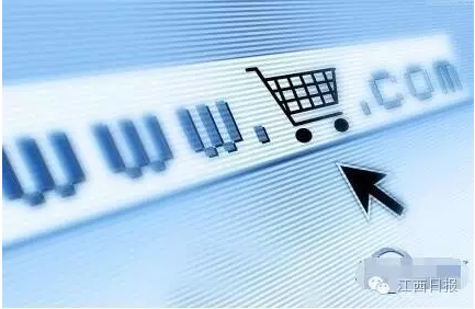 电商百佳城市排行揭晓 江西南昌等3城市上榜