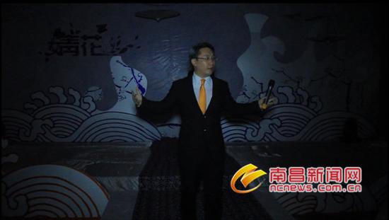 酒店停电后,司仪不知所措