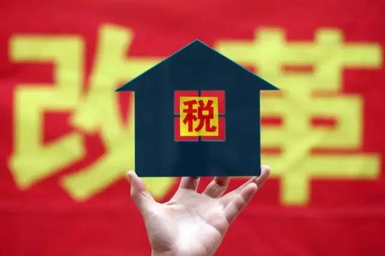 房贷利息抵个税_济南收入个税征税额(3)