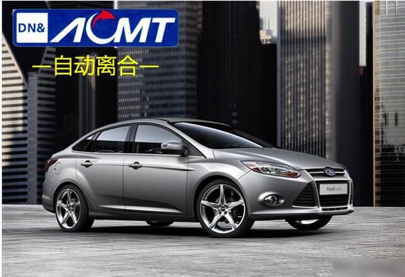 手动挡改自动挡?这种技术靠谱不靠谱_南昌汽