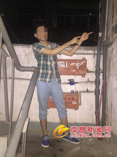 指认现场