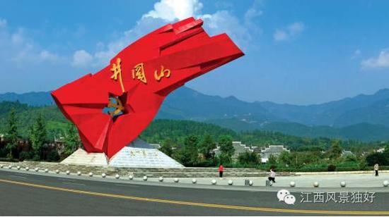 江西5条线路入围中国十大精品旅游线路