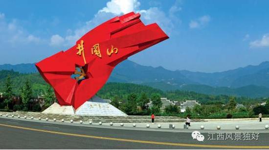 江西5条线路入围中国十大精品旅游线路