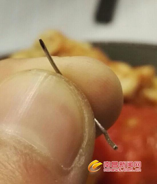 网曝江西航空职业技术学院食堂饭菜吃出针头