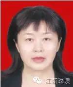 王庆,图片来源中国新余官网