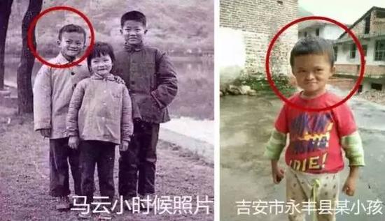 走红之后,“小马云”的生活发生了翻天覆地的变化,他的生活变成了这样↓↓↓