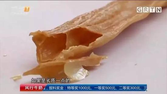 第三招:泡