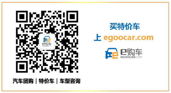 便宜都让您占了!6.17宜春利泰日产放大招!(文末有福利)52