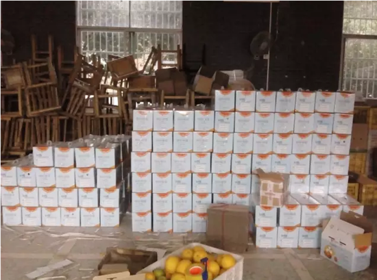 赣南脐橙节举行线上淘抢购及线下网络直播活动