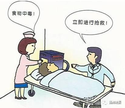 亚硝酸钠在人体内会生成致癌物质。很多不法商贩会应用过量的硝酸钠腌肉!