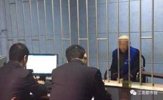 (犯罪嫌疑人)
