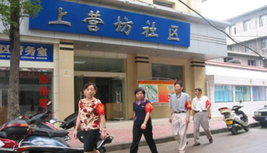 (图自网络,仅供参考)