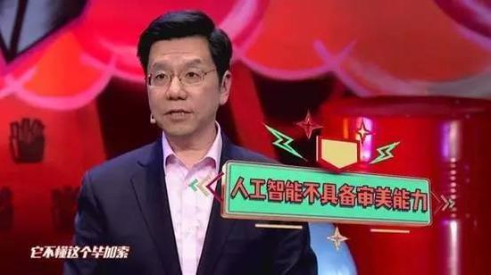 我们已经无法摆脱人工智能