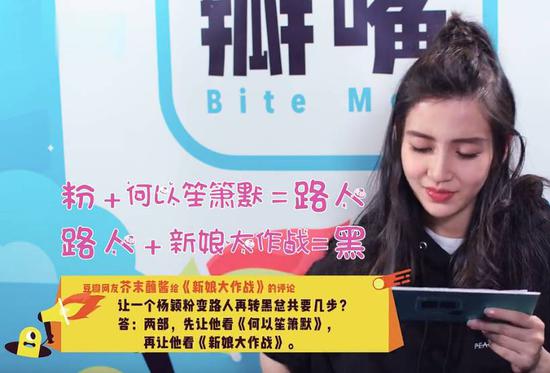 《瓣嘴》成明星洗白流水线?看看这几位谁的套