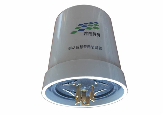 NB-IoT智慧路灯单灯控制器