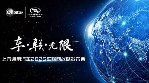 通用是谁创立的 YEkz-fyfzhac1828932.jpg