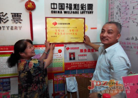 市民政领导亲赴站点授牌