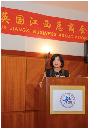 杨群会长在成立大会上致辞