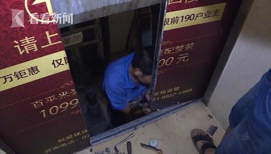 据了解，男子在前往医院后进行了相应的检查，在确认伤情无大碍后离开了医院。