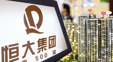 收入证明_规模倍增收入(3)