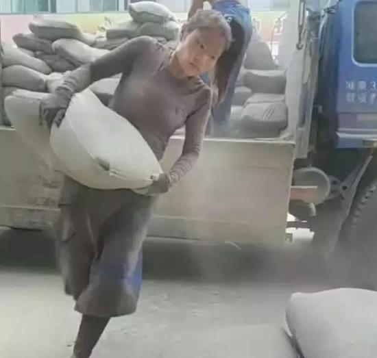 图为视频截图