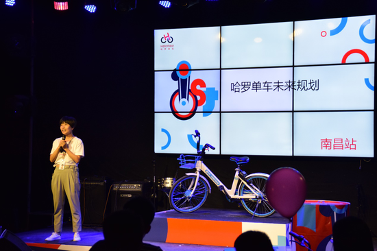 一周年 从零到前三 哈罗单车破局之旅