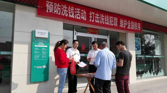 农行江西分行强化反洗钱工作履行反洗钱义务