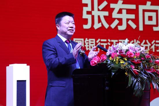 打造移动金融全新模式 江西中行云端银行易惠