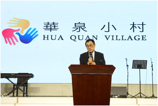 (音乐大师刘家昌在开幕上发言。曾博文 摄影 )