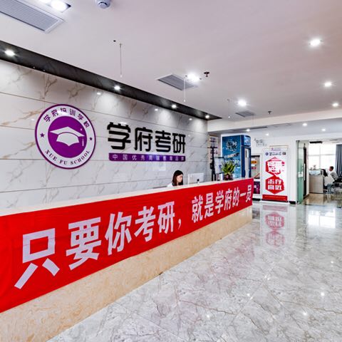 新浪江西金牌教师及机构评选开始报名 保志教