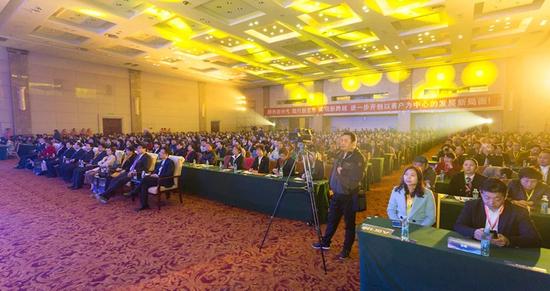 江西国寿举办全省首届企业家财富论坛暨新产