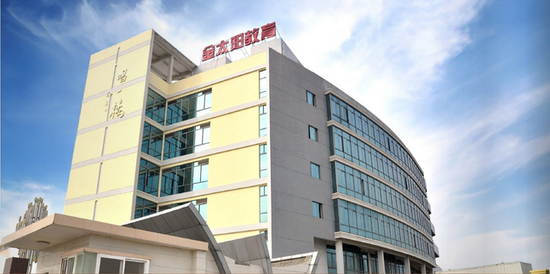 长安府首次亮相 销售现场异常火爆_上饶频道