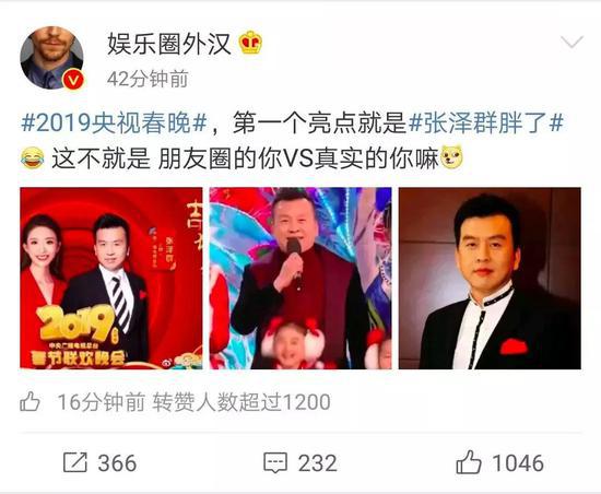 放假前的你VS放假后的你: