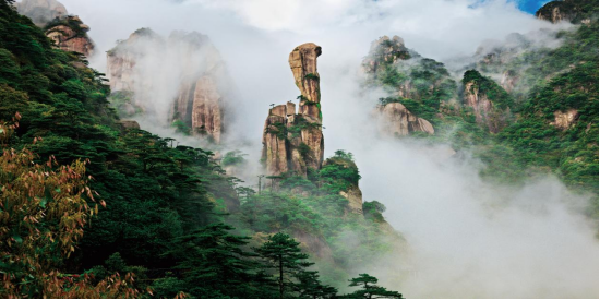 (三清山)
