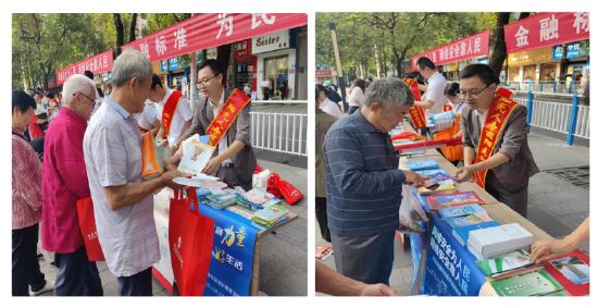 (阳光人寿酉阳支公司面向老年人开展宣传活动)