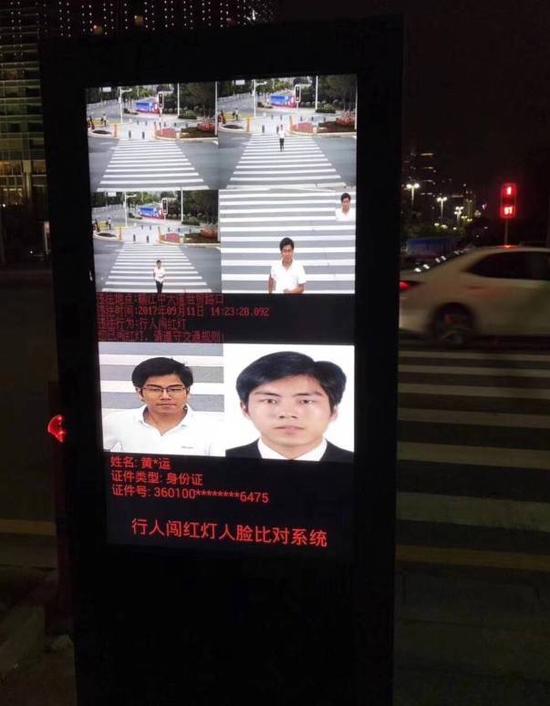 (此为系统测试时的图片)