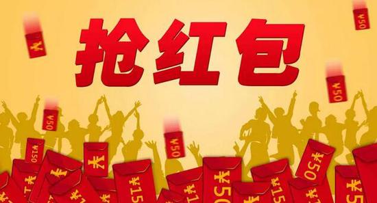 图片来自网络