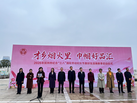 （拍摄人：抚州新区支行谢子辉）