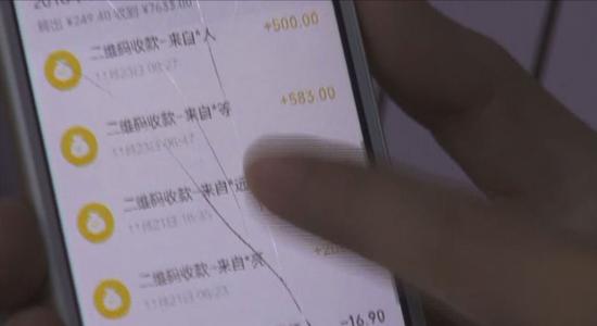 刑事案件录其它人口供_人口普查图片(3)