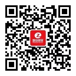 (长按扫码关注“智扬教育”)