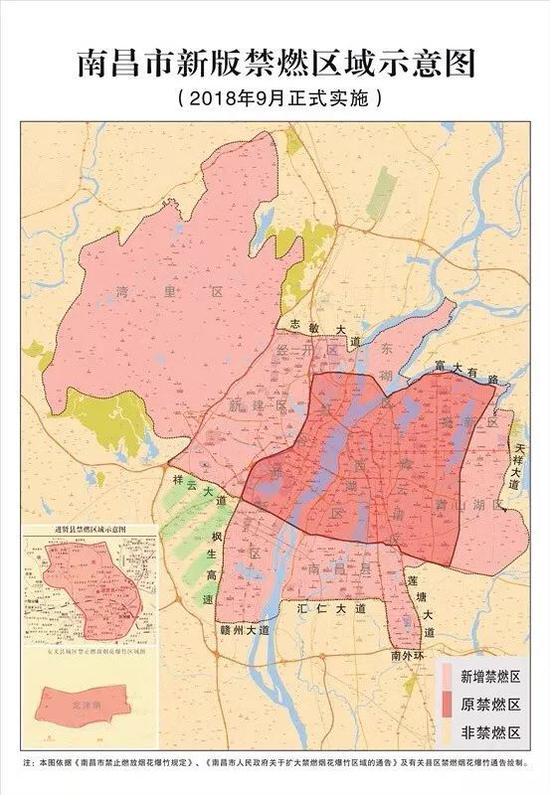 红谷滩新区经济总量_红谷滩新区政区图(3)