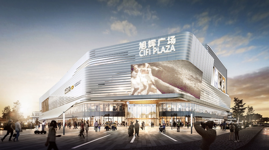 南昌旭辉广场项目效果图