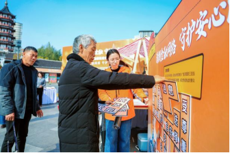 （图为活动现场）