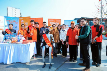 （图为活动现场）