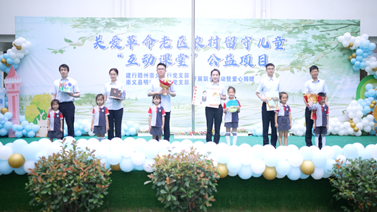 3e33-354951da78098463186772892c11194e.png