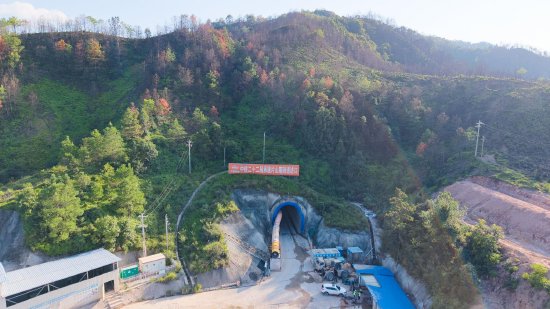 片山庵隧道进口