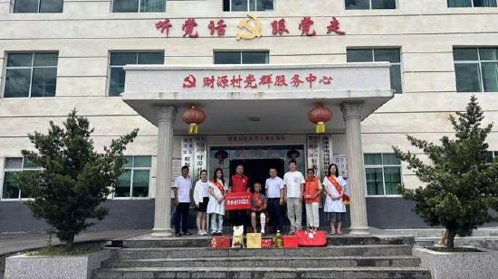 云南白药江西省区开展“八一”暖心慰问